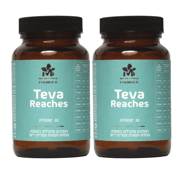 2 יח' Teva Reaches