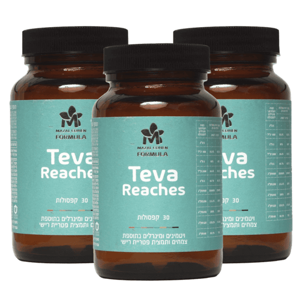 3 יח' Teva Reaches