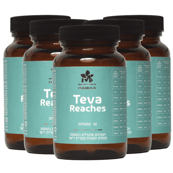 5 יח' Teva Reaches