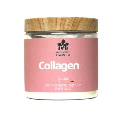 collagen – לעור פנים חלק וצעיר - 1 יח׳