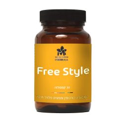 Free Style תוסף לדלקות ננו כורכומין