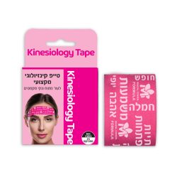 Drem Face - מדבקות לעור חלק ומבריק