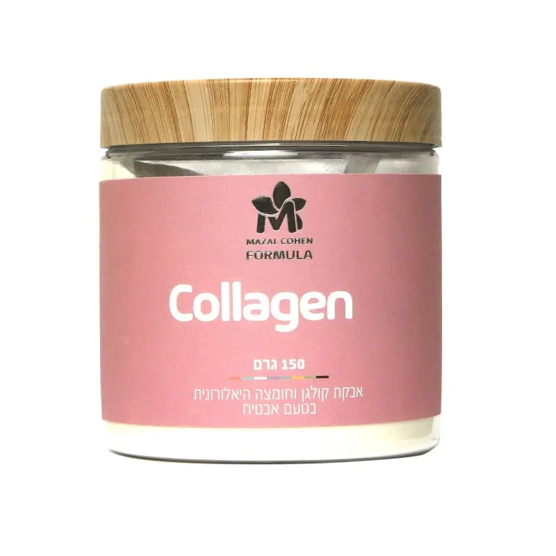 _קולגן-יחיד.webp collagen - לעור פנים חלק וצעיר – תמונה 1