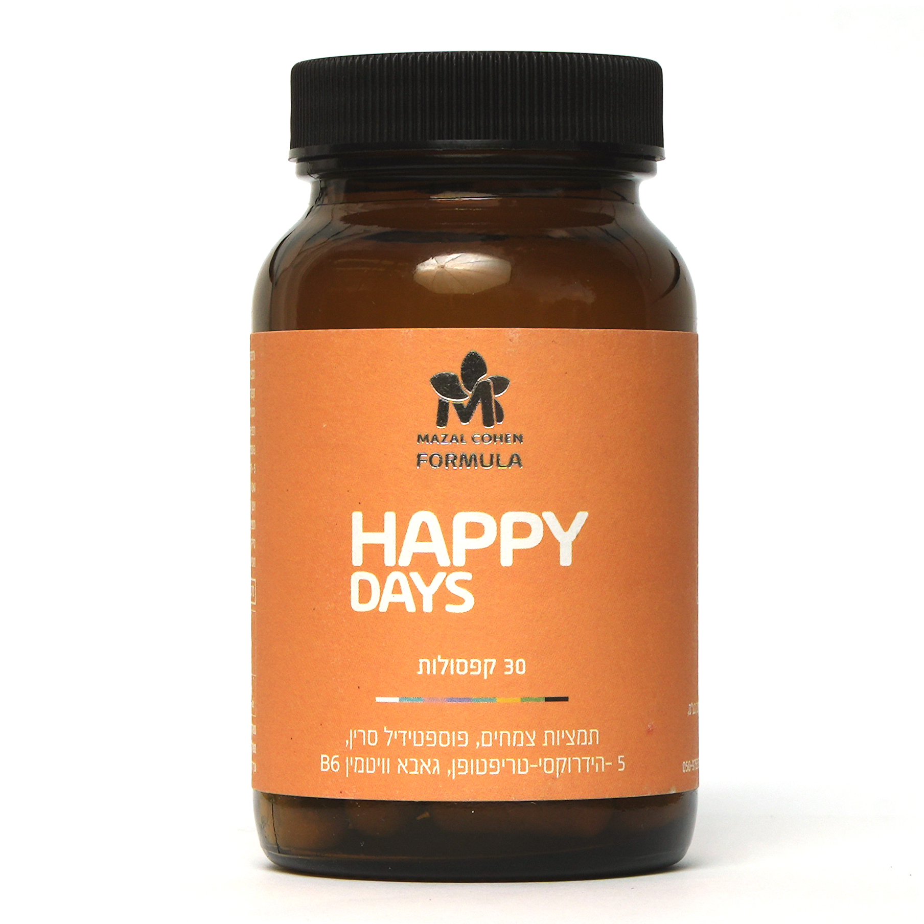 MCK09936 happy day לחיים מלאי פוקוס, רוגע ושלווה - 1 יח׳ – תמונה 1