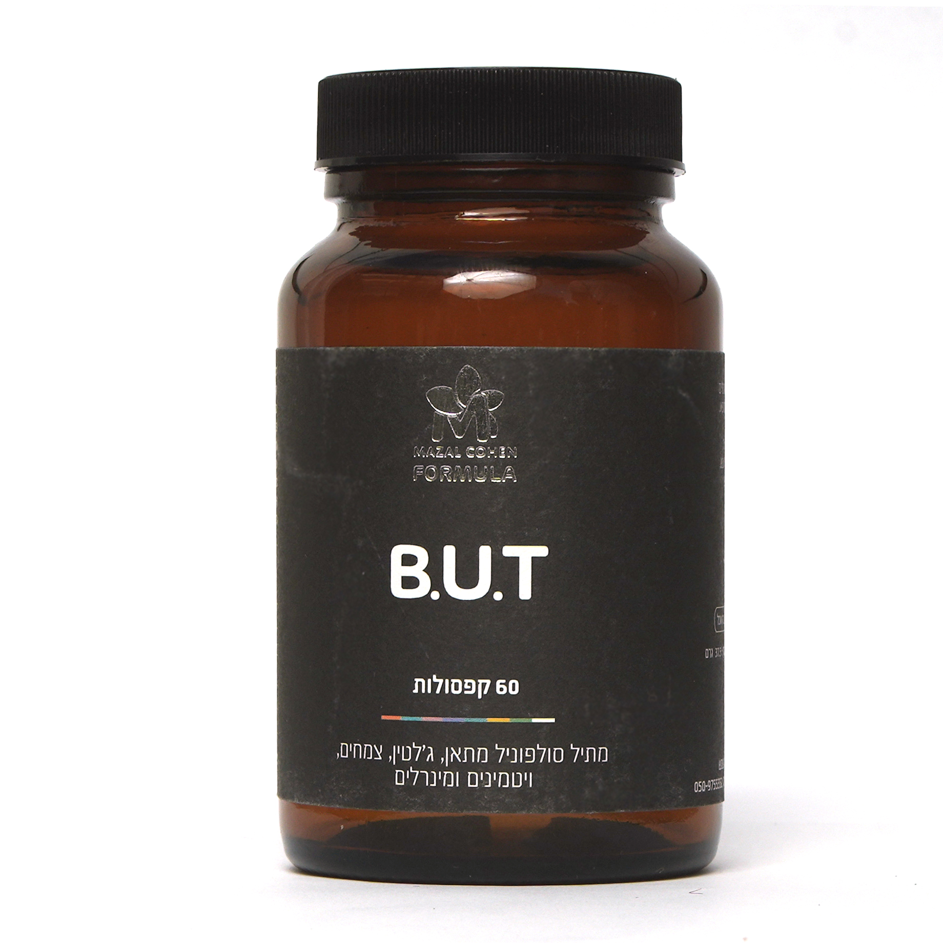MCK09940 BUT לנשירת שיער וקרקפת בריאה - 1 יח׳ – תמונה 1