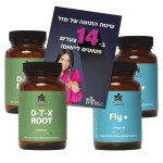 הכי משתלם🎯