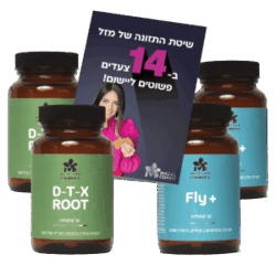 חבילות היכרות: לבטן גדולה ונפוחה