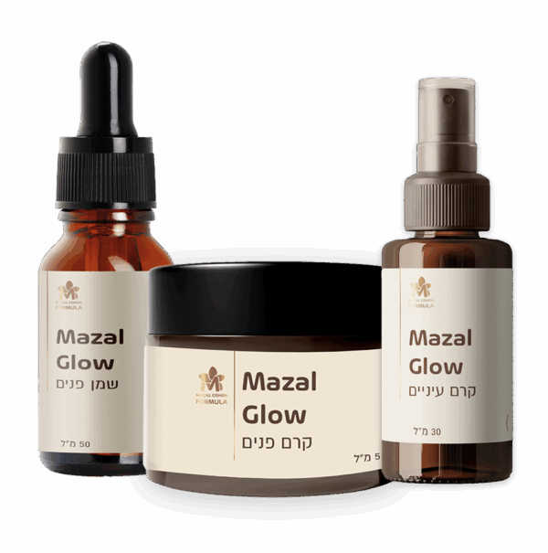 מארז סדרת הפנים Mazal glow