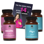 הכי משתלם🎯