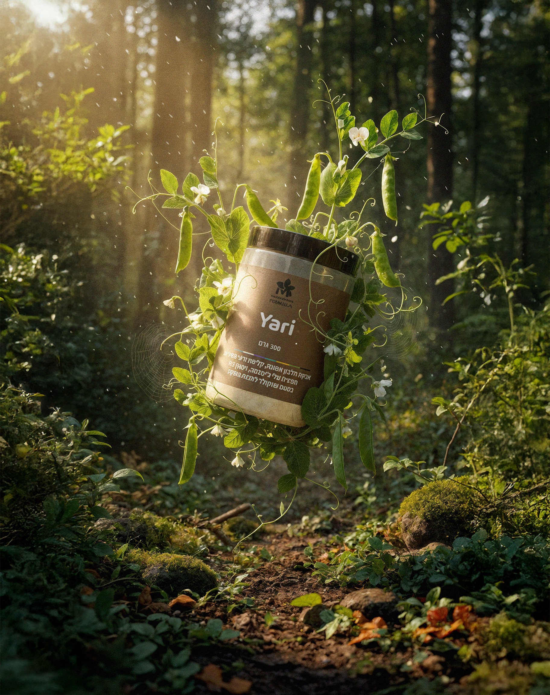 5 חבילות היכרות: אבקות חלבון וניל Saya ו-שוקו Yari – תמונה 2