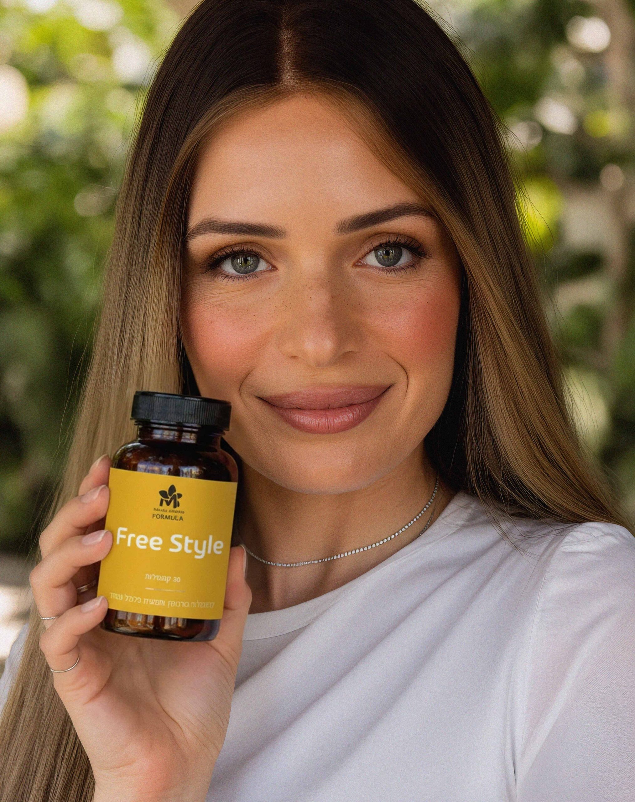 free style 2 Free Style תוסף לדלקות ננו כורכומין - 1 יח׳ – תמונה 3