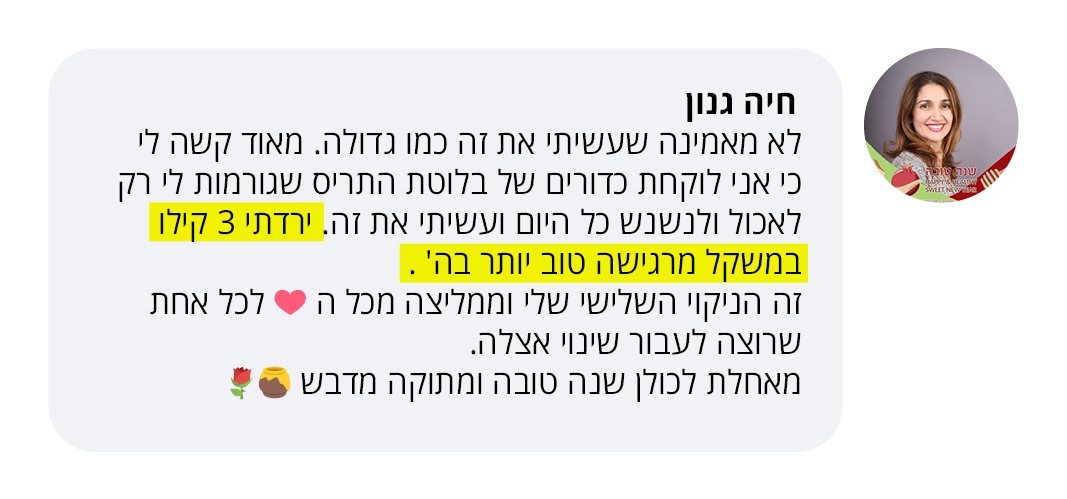 WhatsApp Image 2020-09-22 at 13.19.33