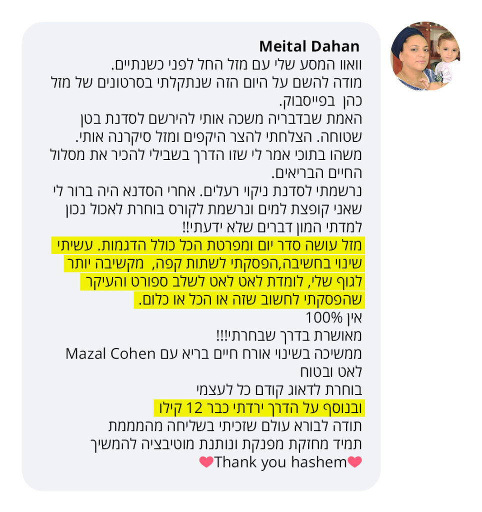 comment FACEBOOK50 (1)