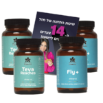 הכי משתלם🎯