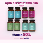 חבילת פרמיום