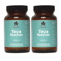 ⁦מנוי תוספים לאישה חזקה ובריאה⁩ – תמונה ⁦9⁩