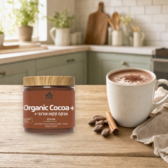 cocoa-gallery-lifestyle-1-v2