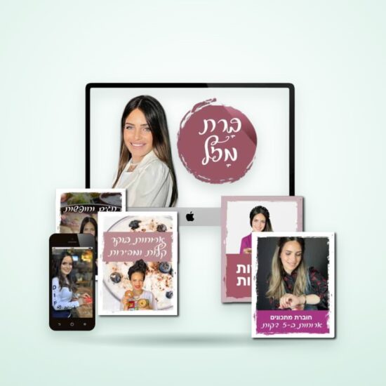 shop-tile-48470
