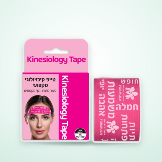 shop-tile-902600-v2