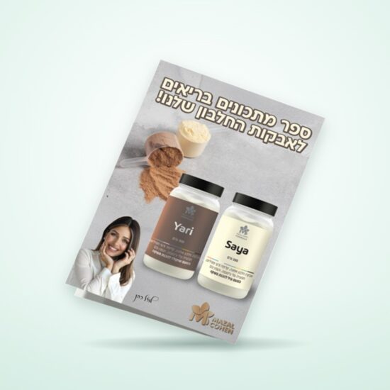 shop-tile-903700