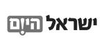 ישראל היום שחור לבן